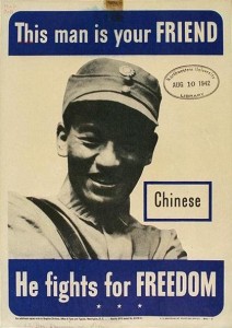 This Man Is Your Friend - Chinese