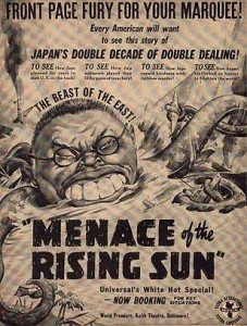 movie-menace_of_the_rising_sun