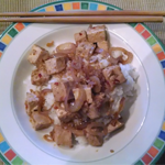 Spicy Bean Curd Recipe